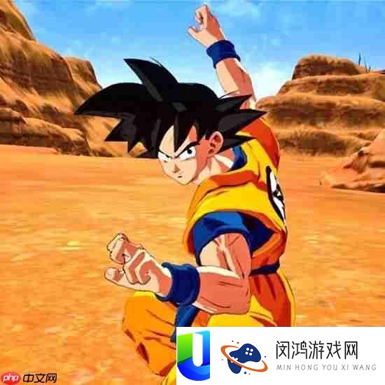 七龙珠