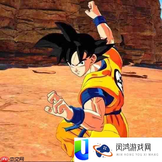 七龙珠