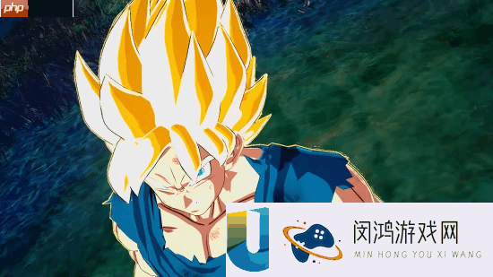 七龙珠