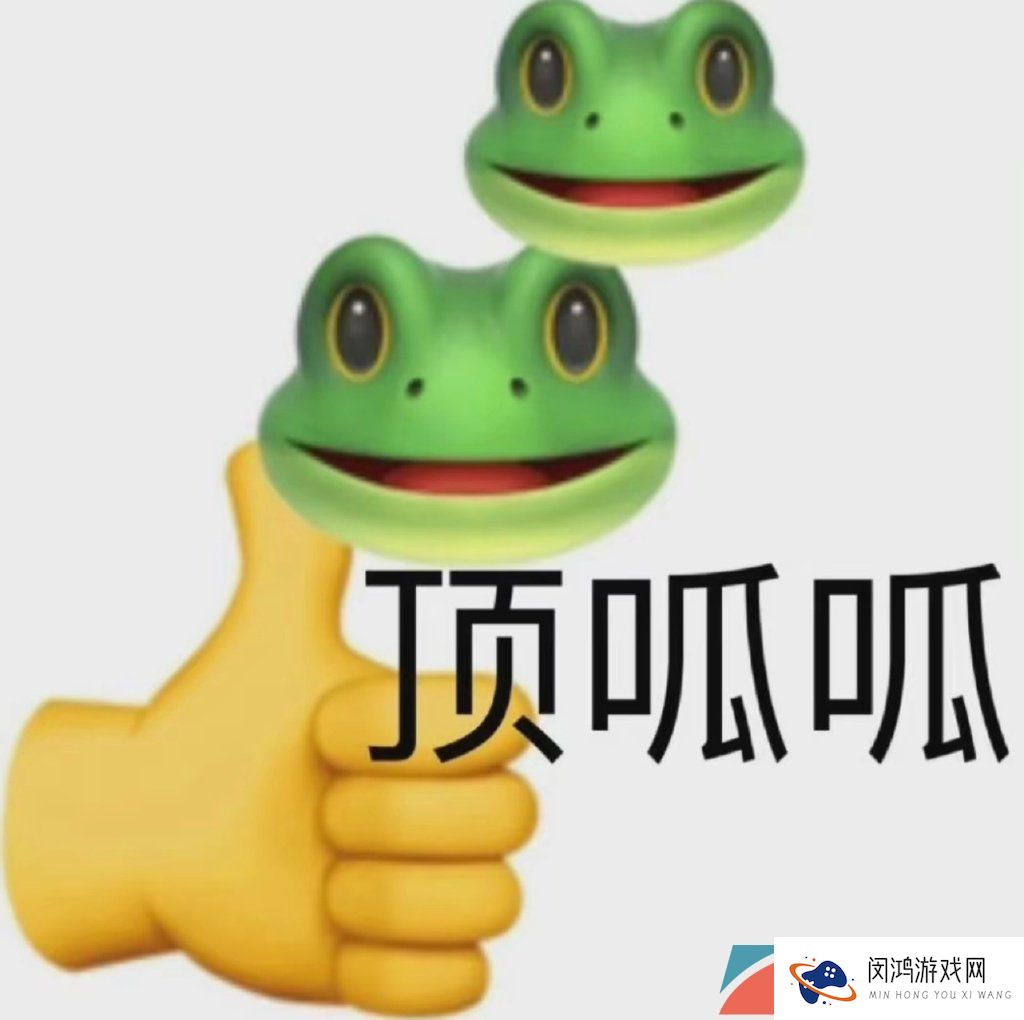 《抖音》云南说唱女王梗的意思介绍