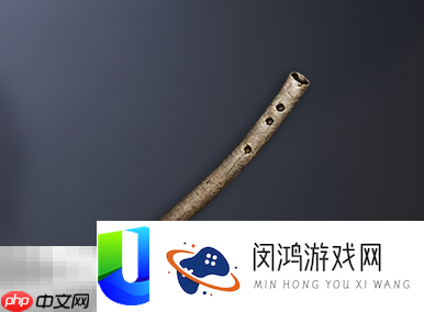 骨哨道具用途分享