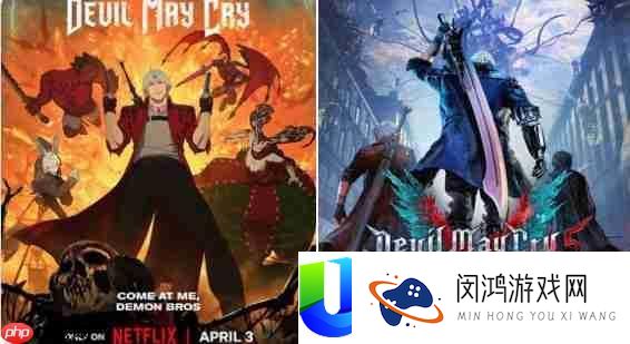 Netflix鬼泣动画立大功！本年Q2鬼泣销量超300万套