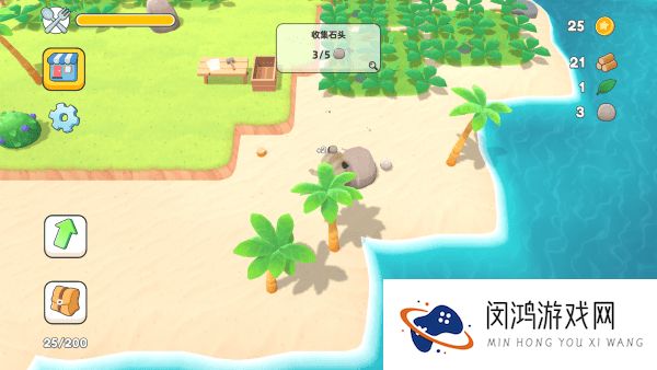 岛上有猫
