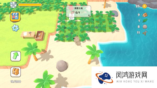岛上有猫