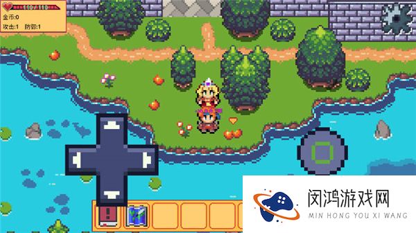 紫水晶骑士物语