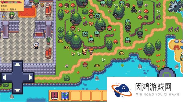 紫水晶骑士物语