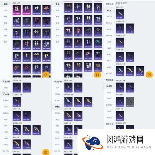 全民枪王中轰炸者如何获取？揭秘轰炸者获取途径及强大属性！