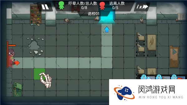 恐怖屋塔防
