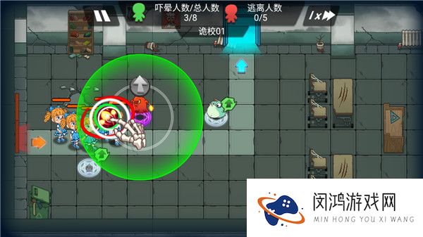 恐怖屋塔防