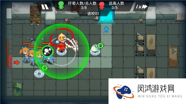 恐怖屋塔防