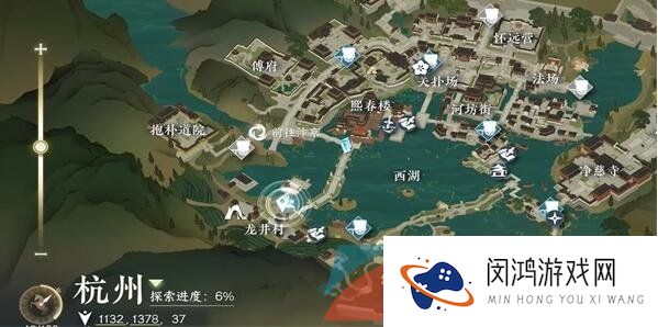 《逆水寒手游》江湖技能铁山靠解锁攻略