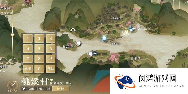 《逆水寒手游》江湖技能萤火微光获取攻略