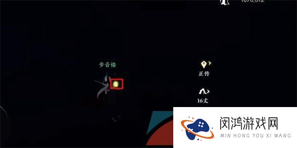 《逆水寒手游》江湖技能萤火微光获取攻略