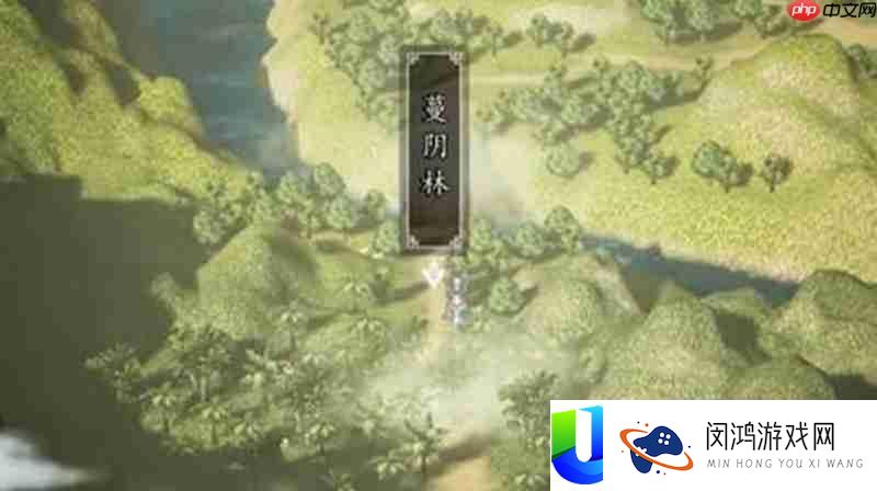 逸剑风云决伤魂曲任务全流程