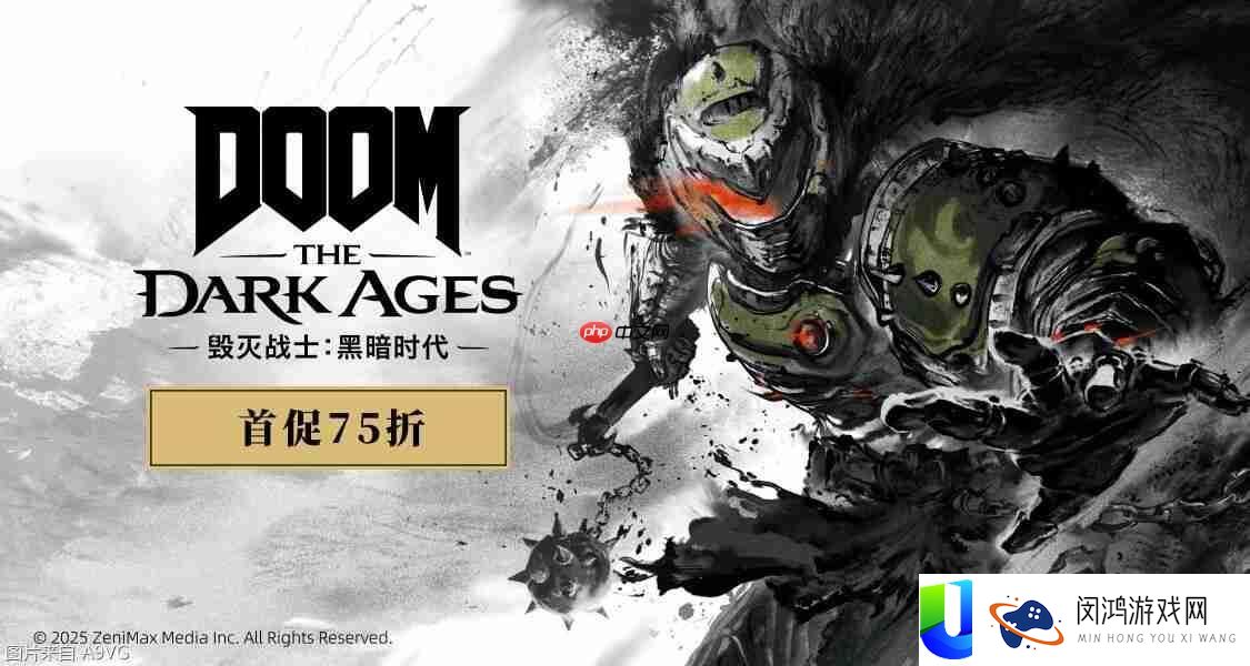 消灭兵士：阴郁时期初次打折开启！规范版仅262元