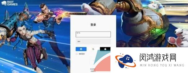 《无畏契约》改名方法介绍