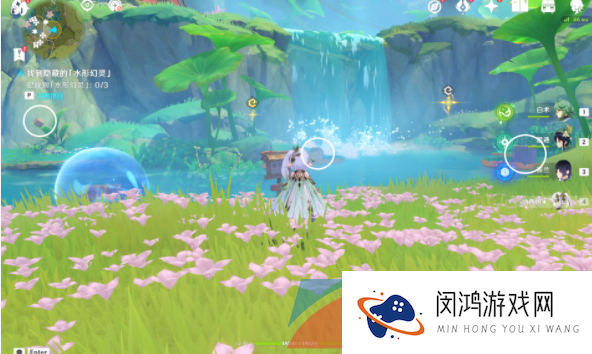《原神》3.8蔓生溪谷南欢兴礼券收集位置