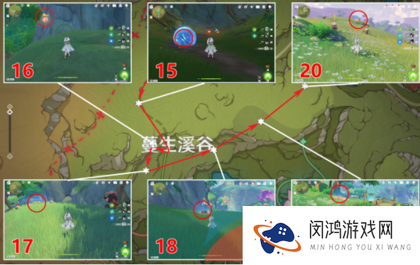 《原神》3.8蔓生溪谷北礼券分布位置一览