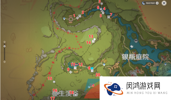 《原神》3.8琉形蜃境全部欢兴礼券收集位置分布大全