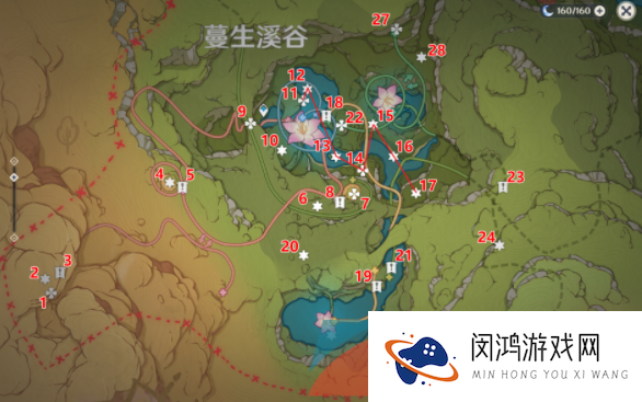 《原神》3.8琉形蜃境全部欢兴礼券收集位置分布大全