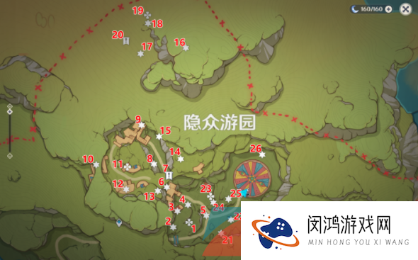 《原神》3.8琉形蜃境全部欢兴礼券收集位置分布大全