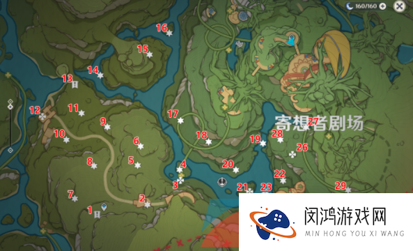 《原神》3.8琉形蜃境全部欢兴礼券收集位置分布大全