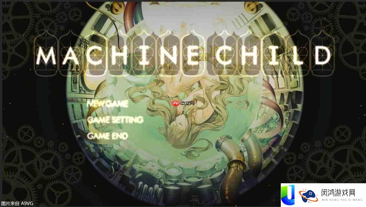 CHILD公布发售日