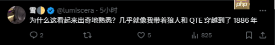 四海兄弟田园战役实机引热议：像经费缺乏