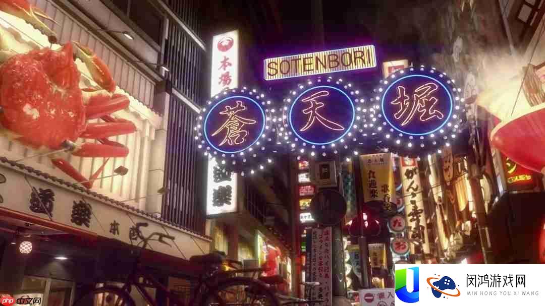 如龙