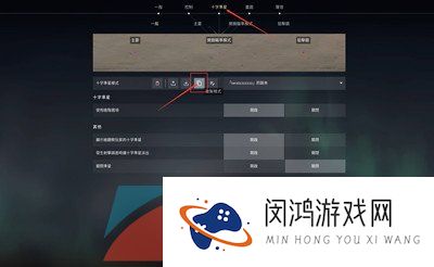 《无畏契约》2023最新爱心准星代码一览