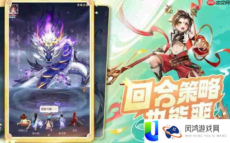 灵兽大冒险白金王兽怎样取得-白金王兽进化攻略详细解答
