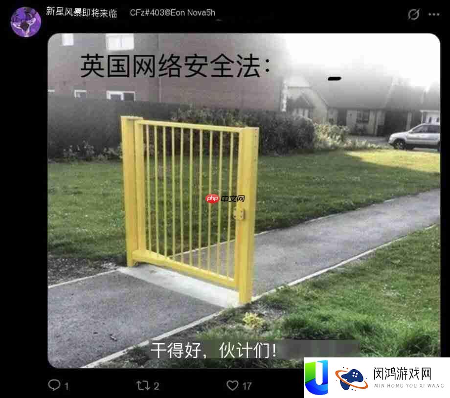 玩家用Garry