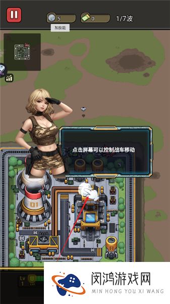 枪火之地