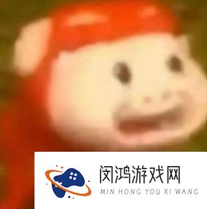 《抖音》死猪惊掉下巴搞笑表情包分享