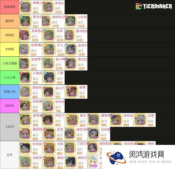 樱境物语Cherry Tale