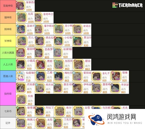 樱境物语Cherry Tale