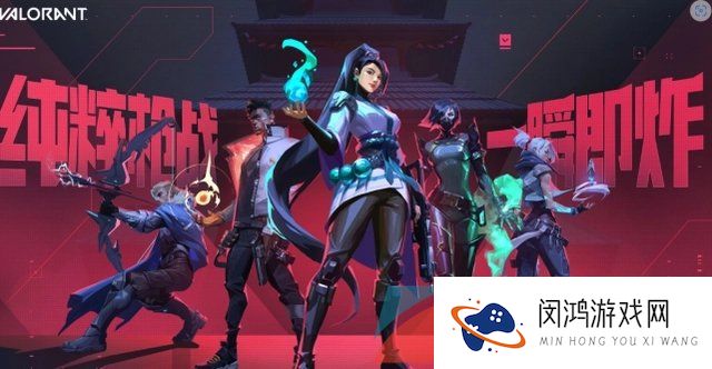 《无畏契约》没有找到网络解决方法