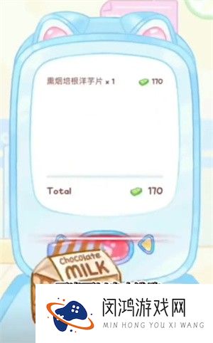 糖葫芦达人2025年