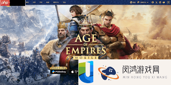 帝国时期手游要登PC：4K画面-Steam/Xbox互通