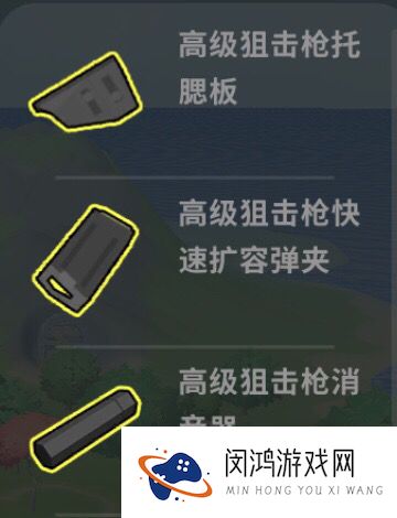 香肠派对MK14枪械介绍