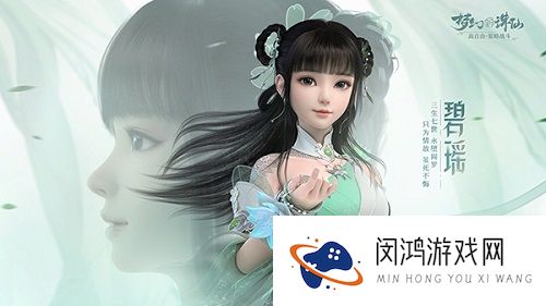 梦幻新诛仙开服第一天超详细攻略