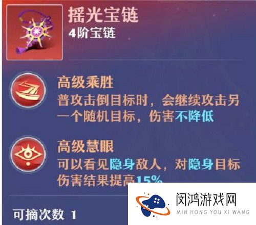 梦幻新诛仙开服第一天超详细攻略