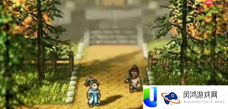 五宝花蜜酒获取方法详解