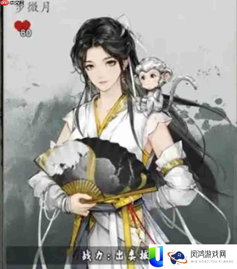 五宝花蜜酒获取方法详解