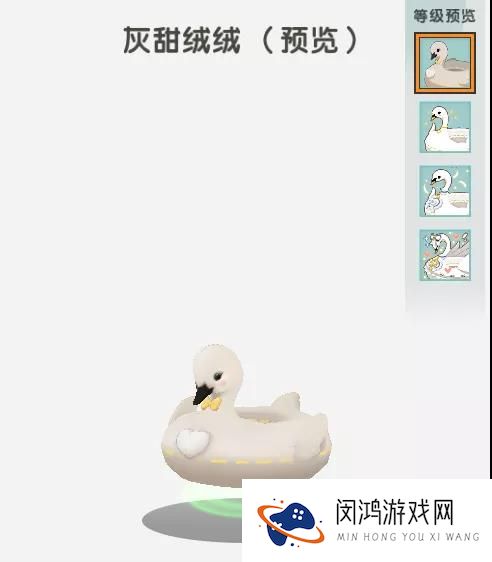 迷你世界灰甜绒绒曦光绘梦激活码大全最新