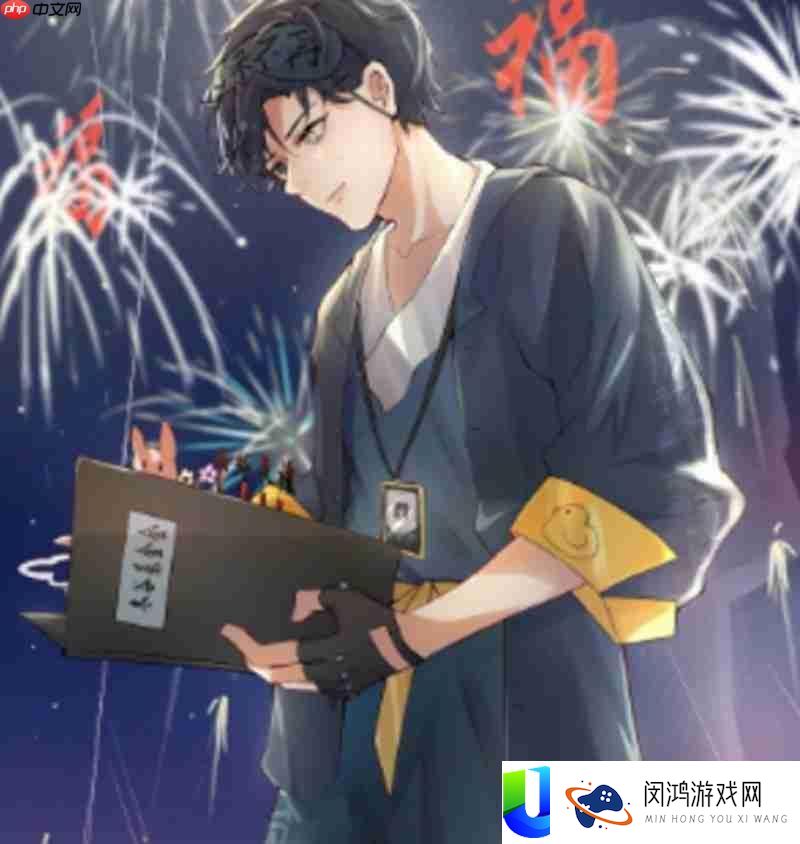 物华扯淡碑技能解析