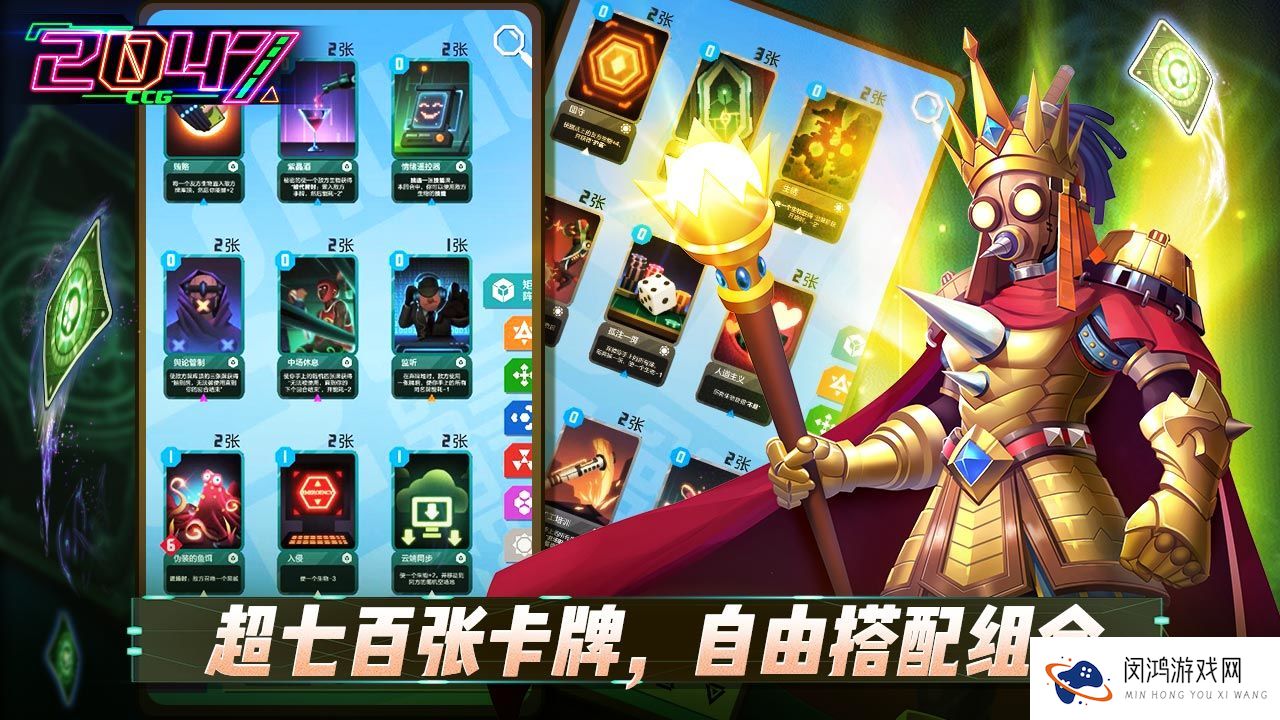 2047阈值概念说明