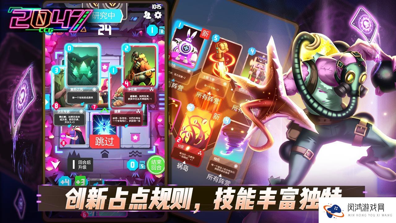 2047阈值概念说明