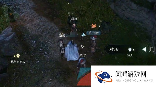 《逆水寒手游》蚍蜉撼树小吉奇遇任务攻略