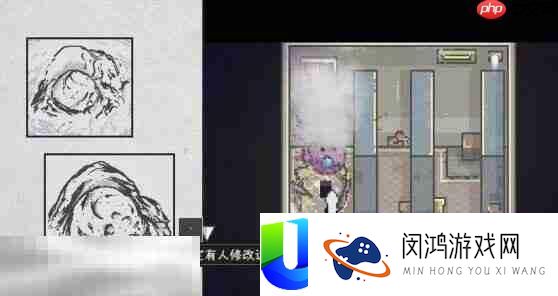 药水商店AI隐藏任务攻略